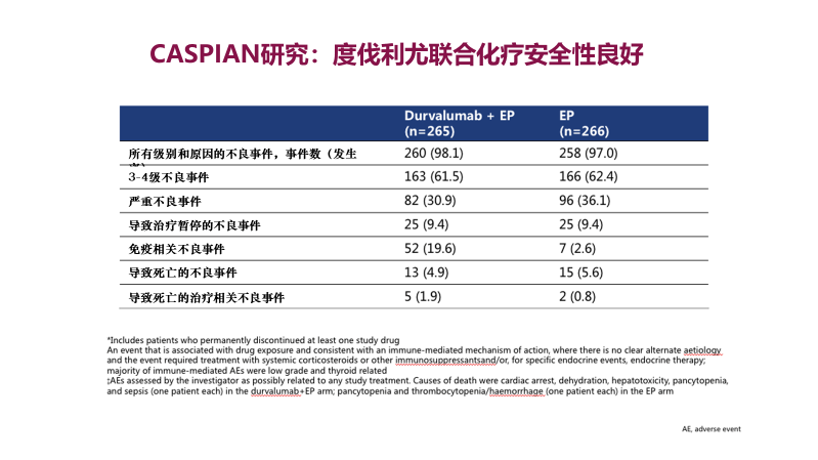 图片 6.png