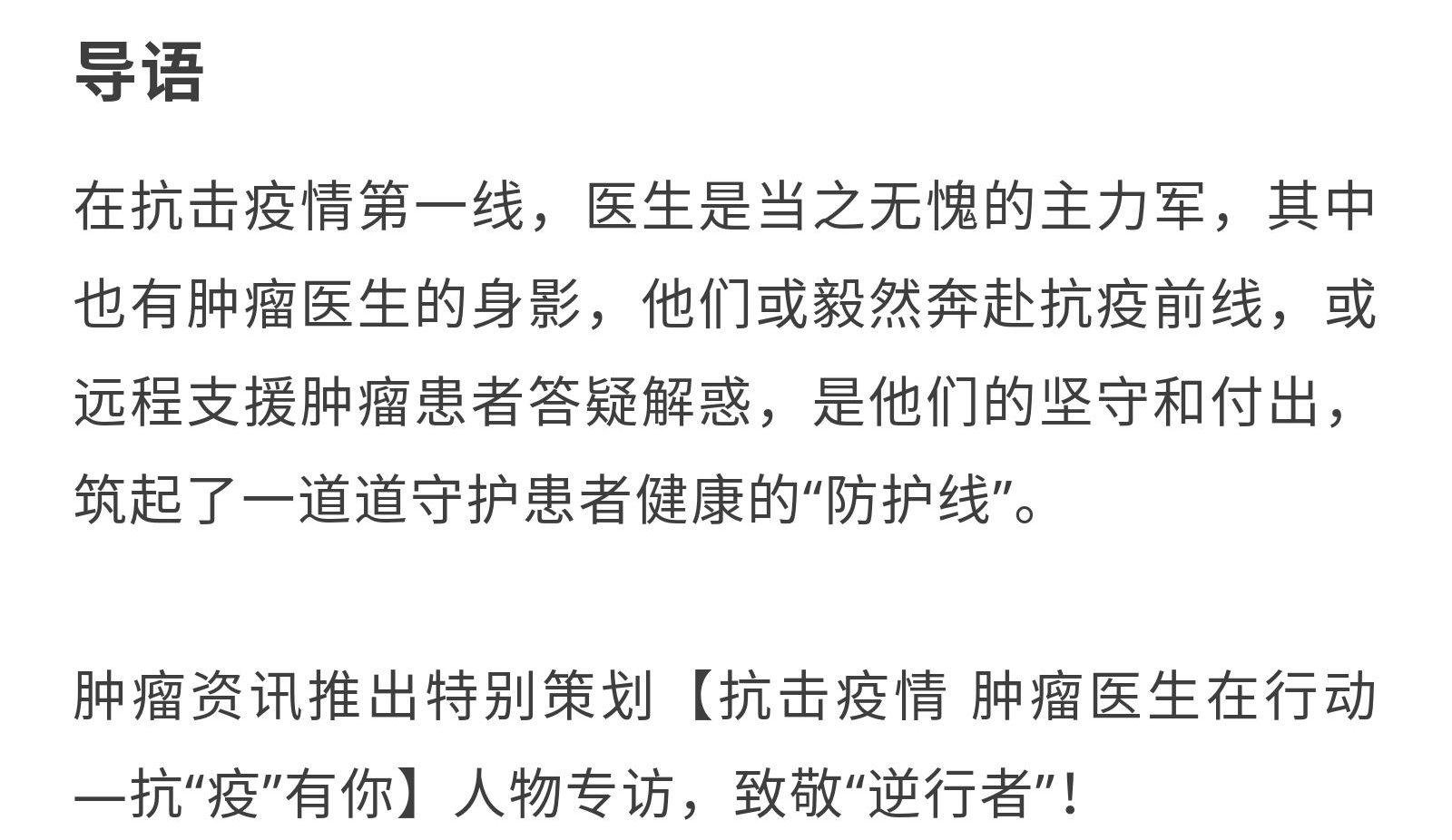 题图.png