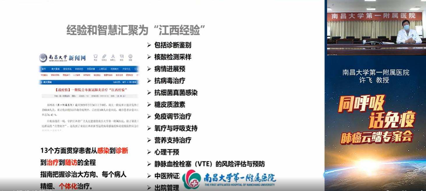 23.png