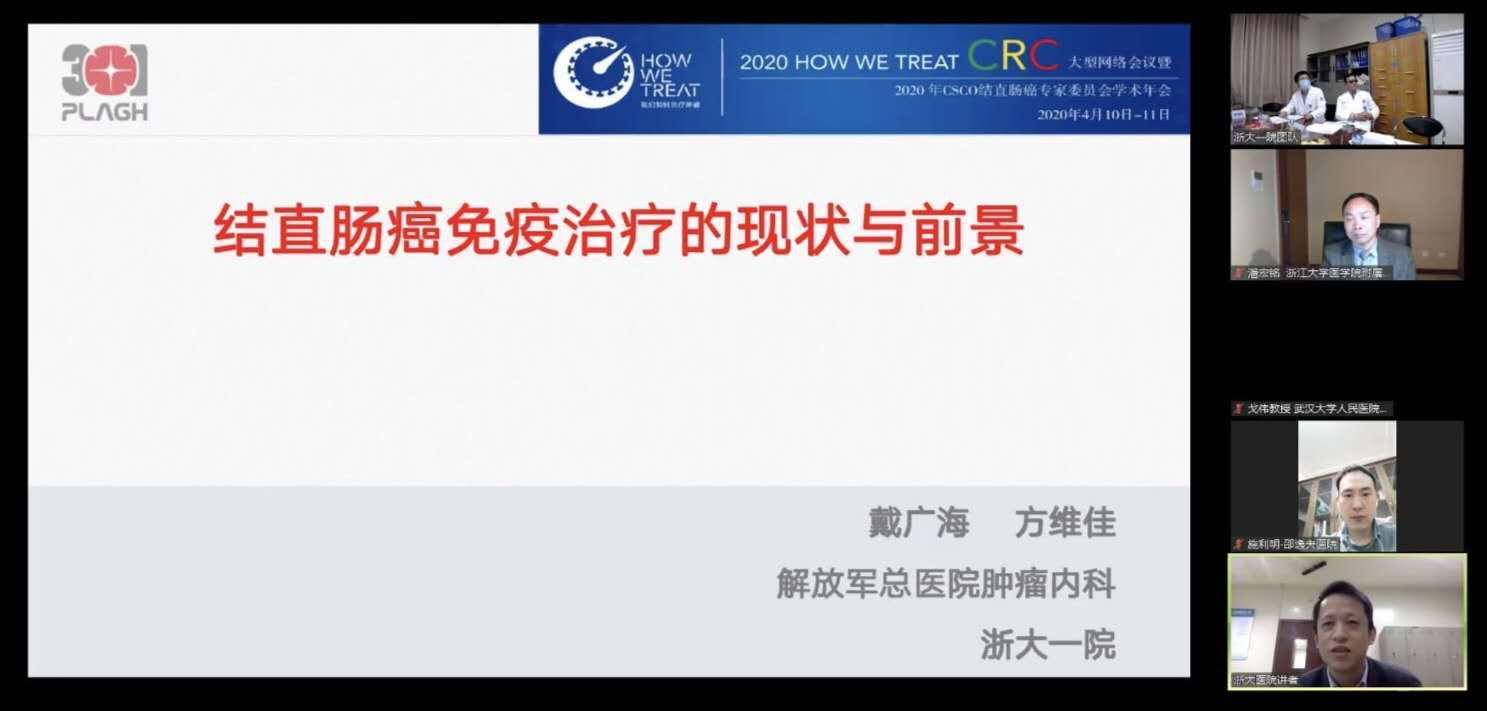 方2.png