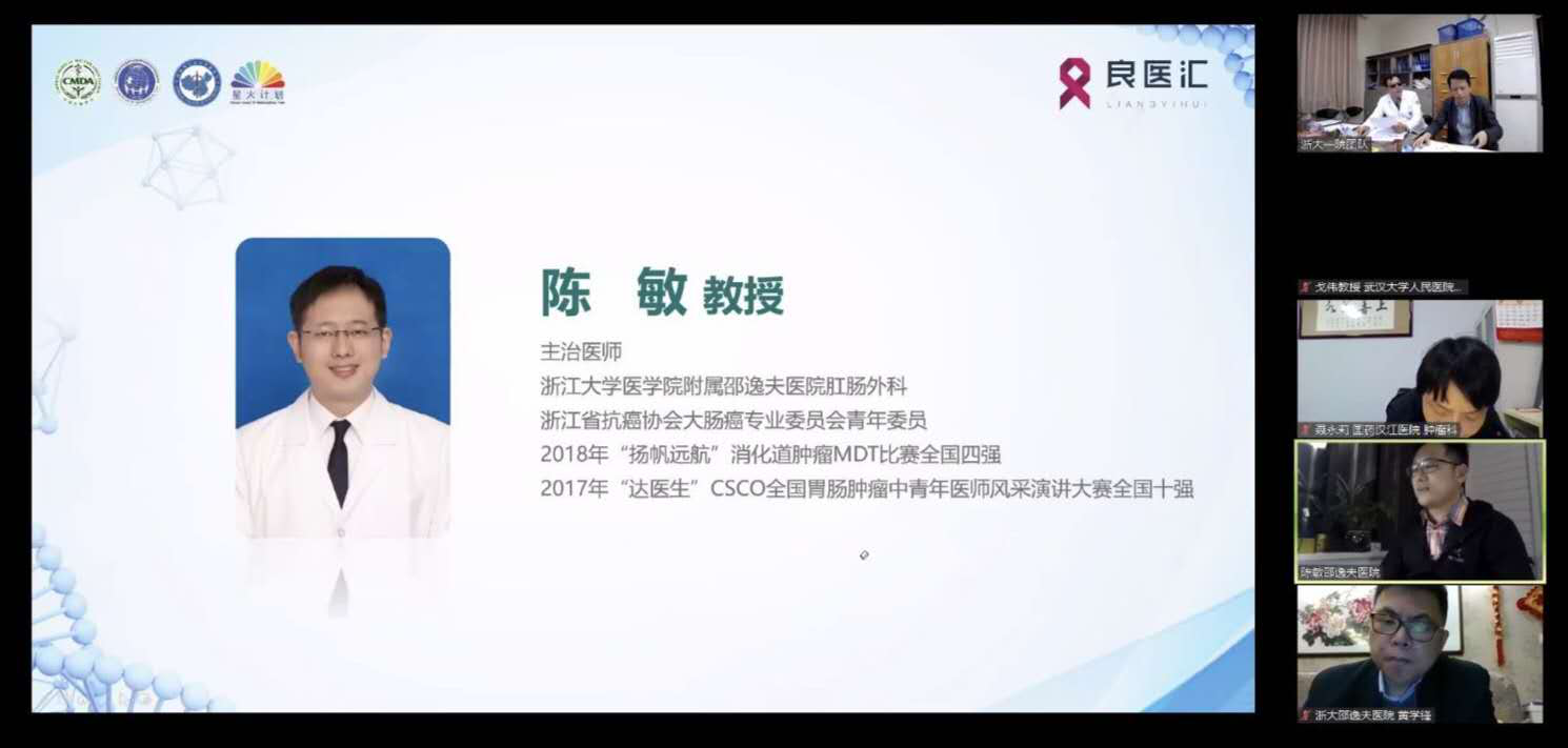 陈.png