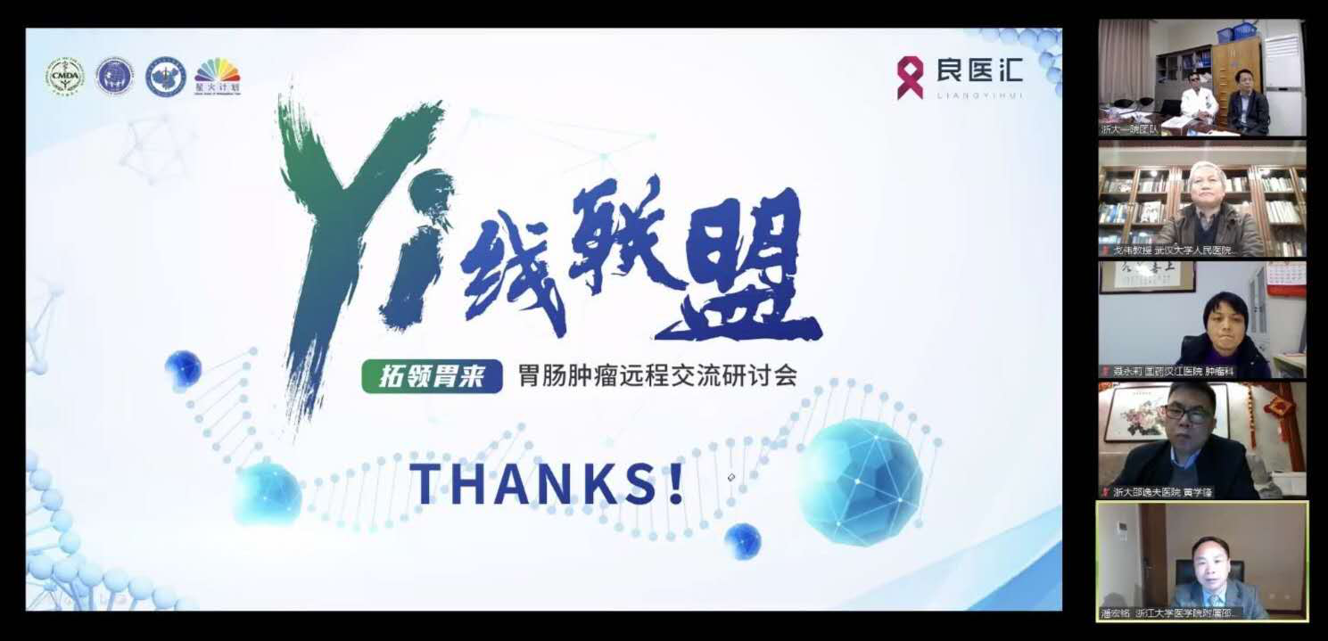 最后.png