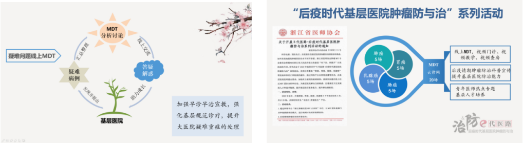 1587385614(1).png