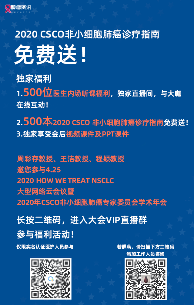 海报PSD.png