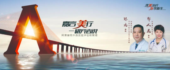 屏幕快照 2020-04-24 下午5.21.08.png