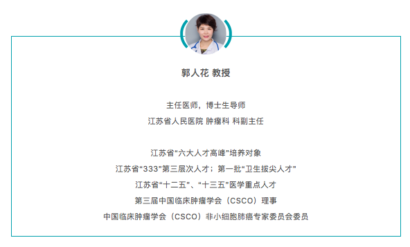 屏幕快照 2020-04-24 下午5.26.39.png