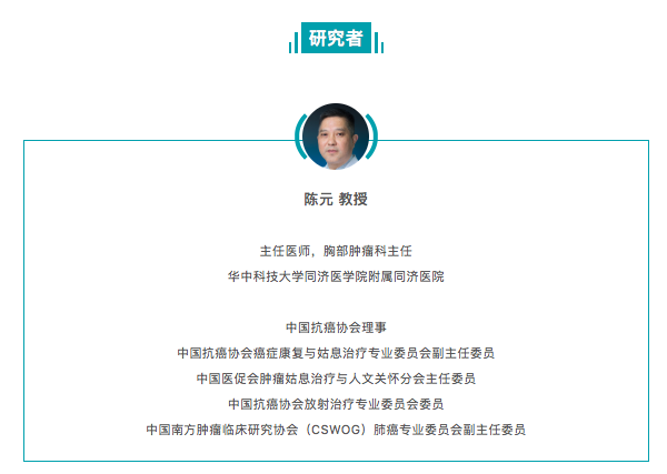 屏幕快照 2020-04-24 下午5.36.11.png