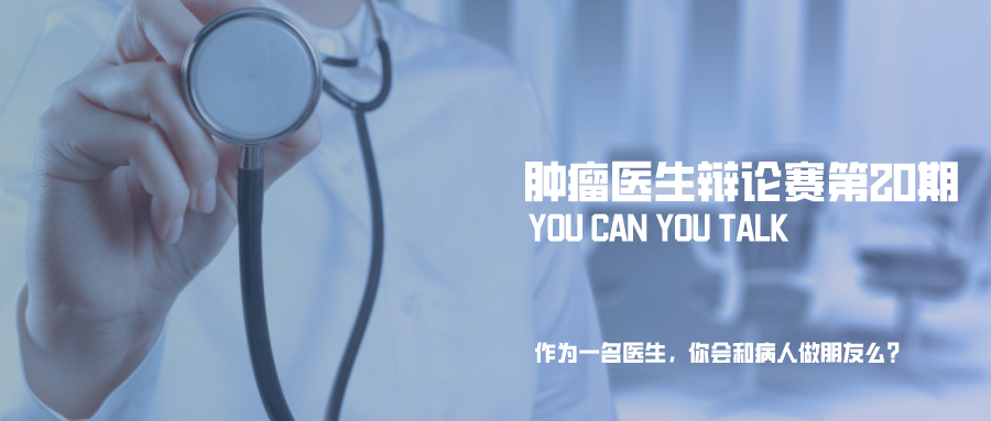 默认文件1587722114893.jpg