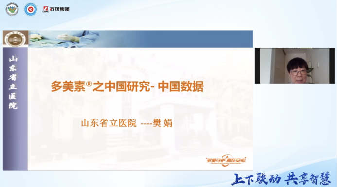 dd30cabd65cedb0999d111380b4a0ef.png