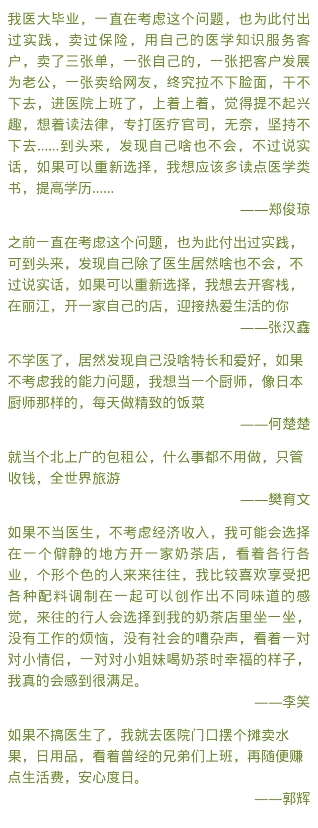 shot (1).png