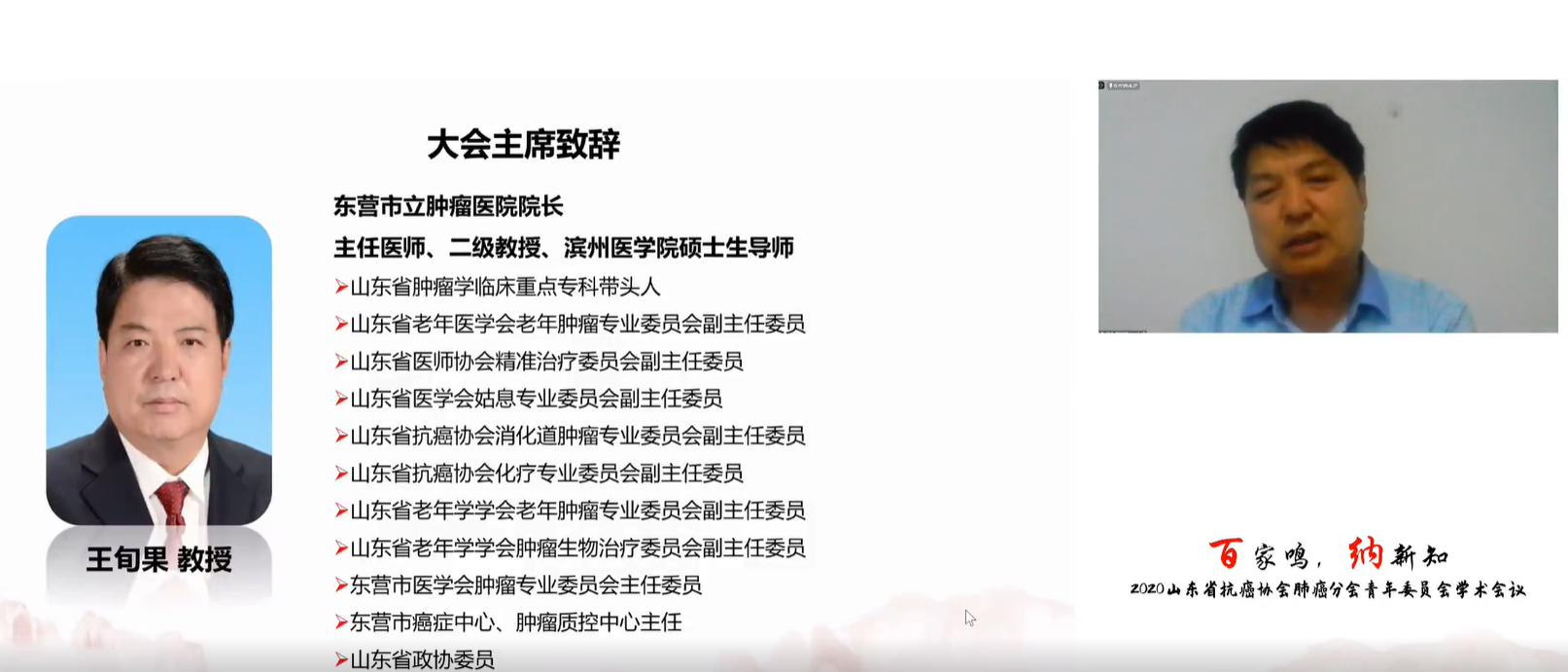 9f84474c3a4c39be9820cad79be6cf4.png