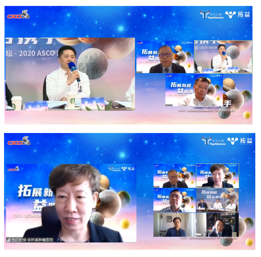 新建 PPT 演示文稿_01.png