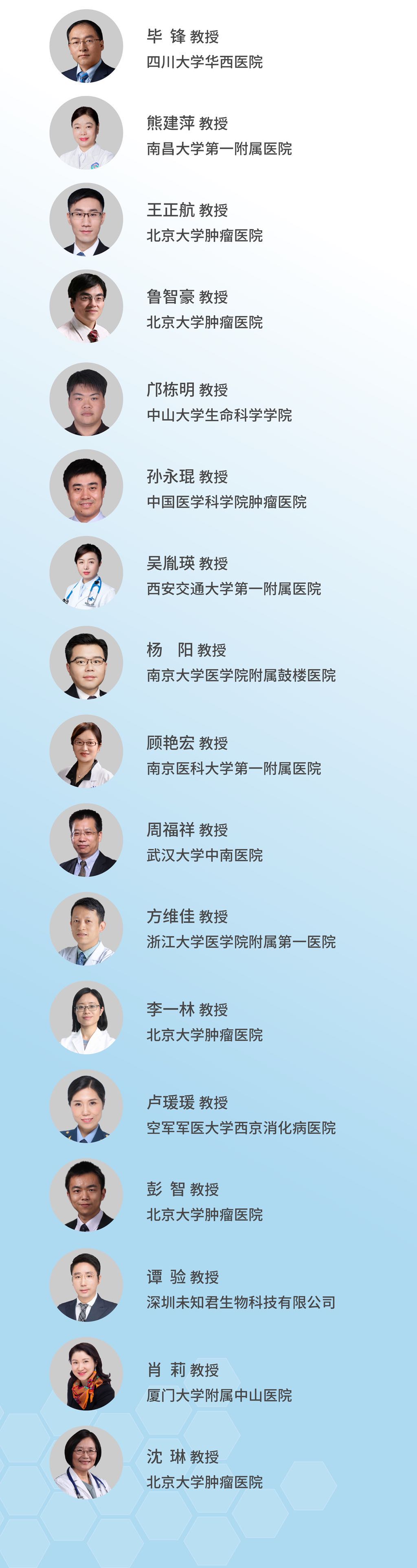 c6f3c456e3dabeba7a479a86e469c8e.jpg