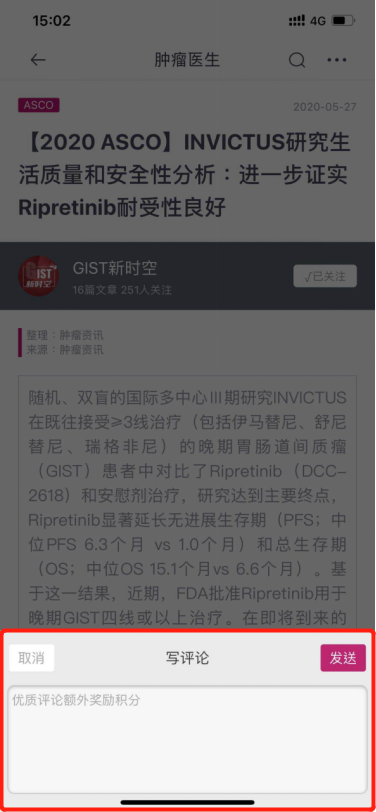 1591610204636377.jpg