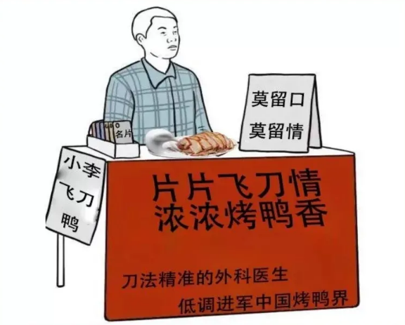 96e0392eb9389b50e538db3d9235e5dde6116e4f.jpg