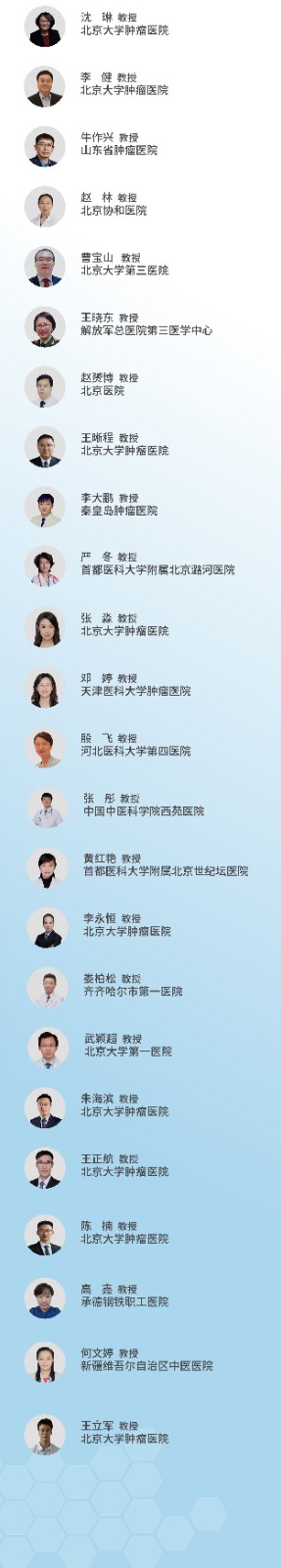 微信图片_20200614120327.jpg